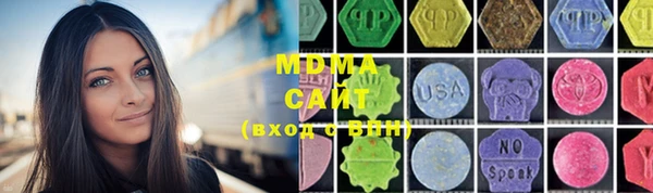 первитин Зерноград