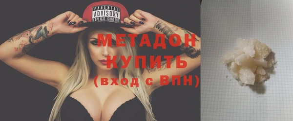 первитин Зерноград
