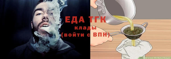 метадон Заволжск