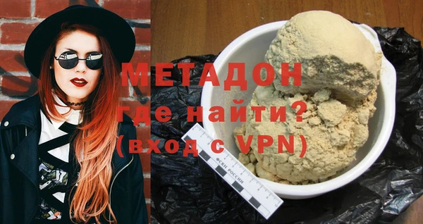 твердый Заводоуковск