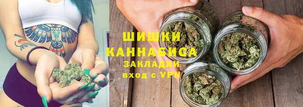 метадон Заволжск