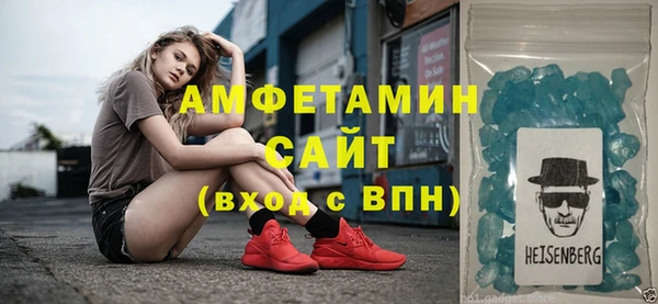 твердый Заводоуковск